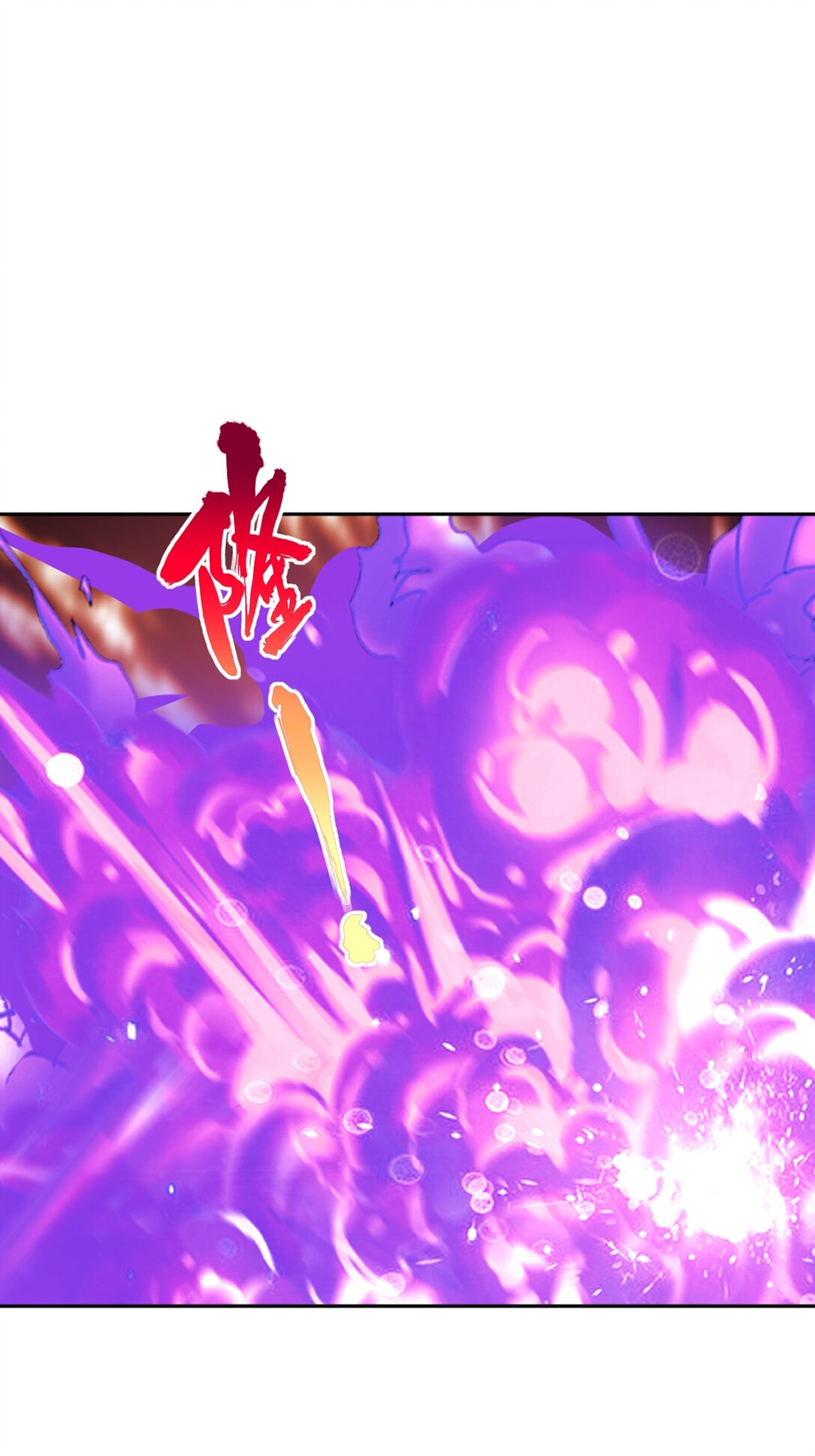 第207话 这次我赢了-第207话