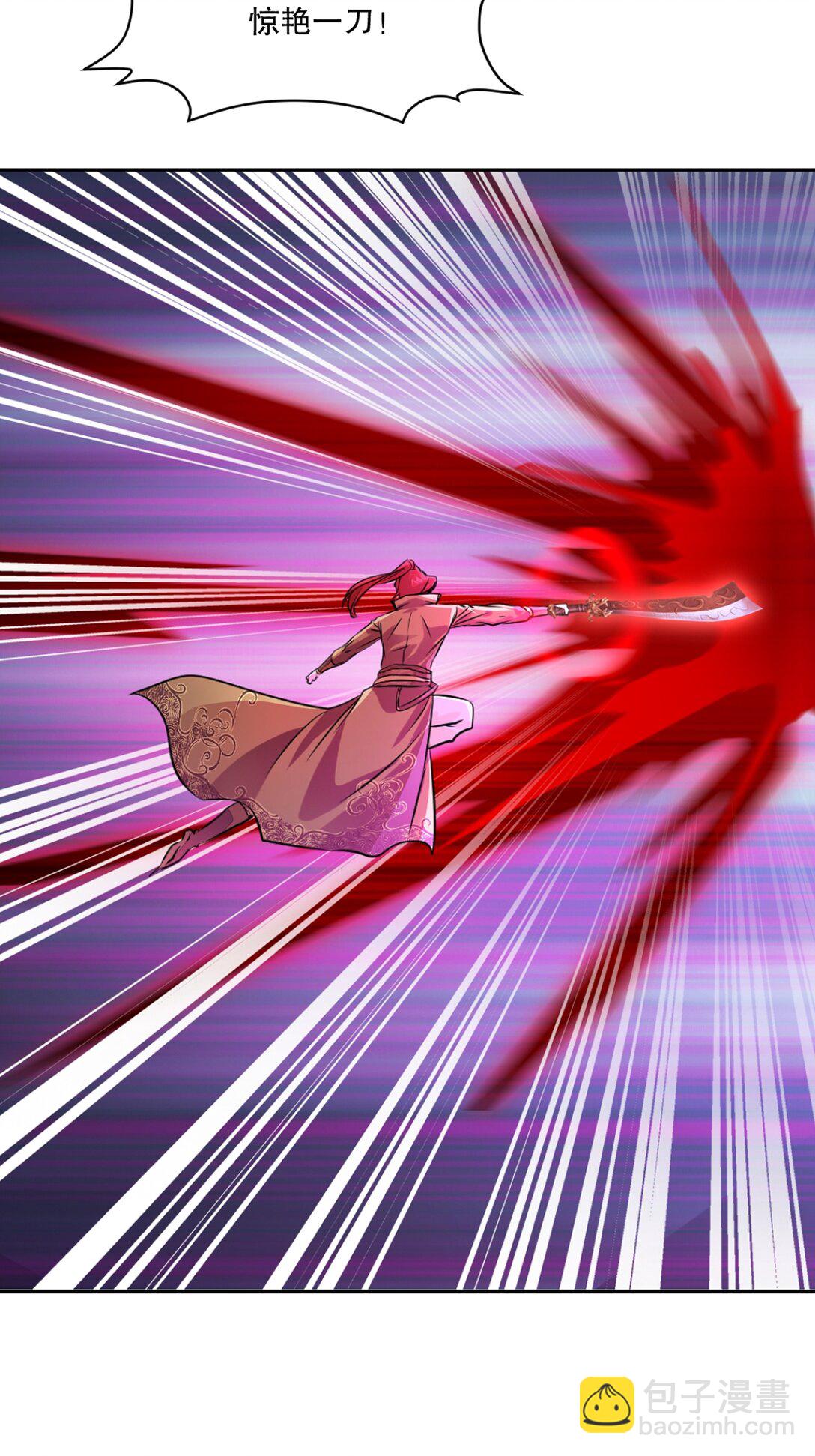 第207话 这次我赢了-第207话