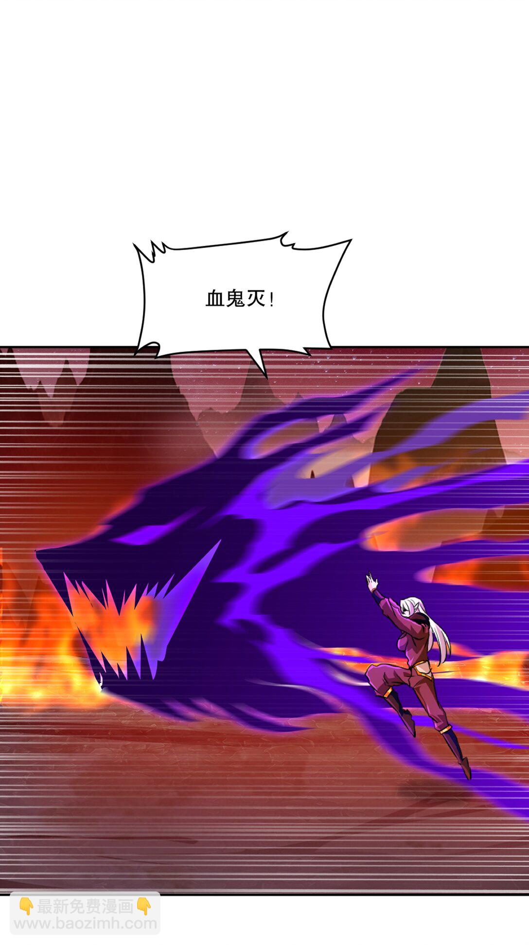 第207话 这次我赢了-第207话