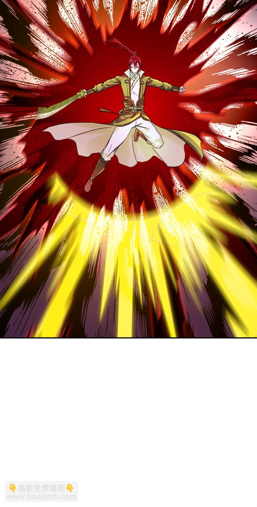 第207话 这次我赢了-第207话