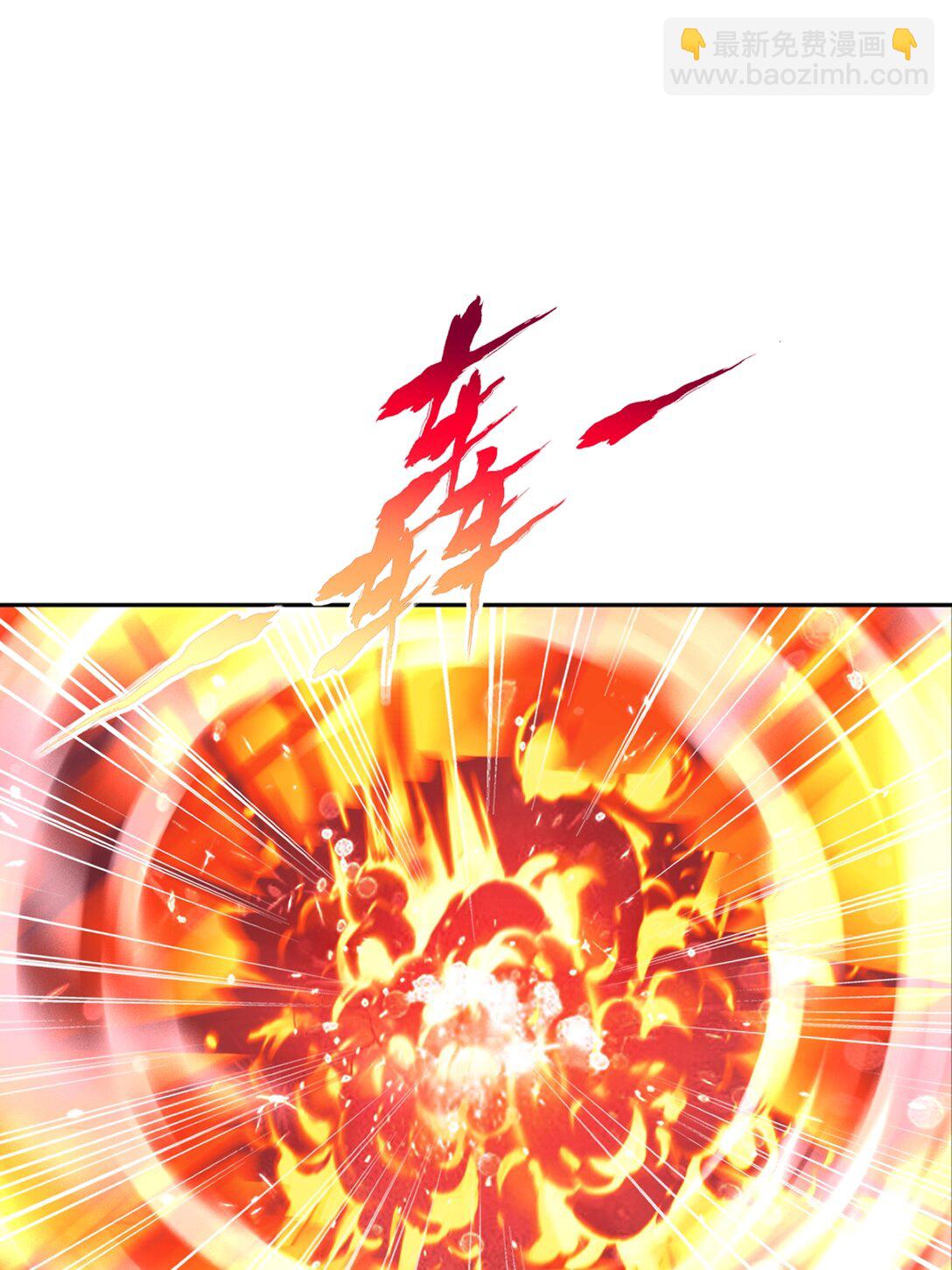 第207话 这次我赢了-第207话