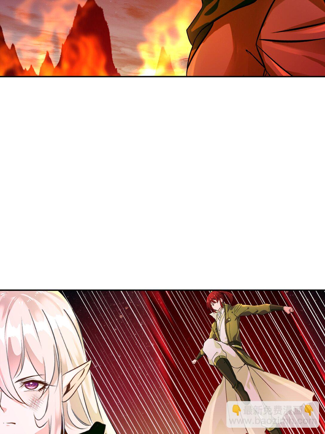 第207话 这次我赢了-第207话