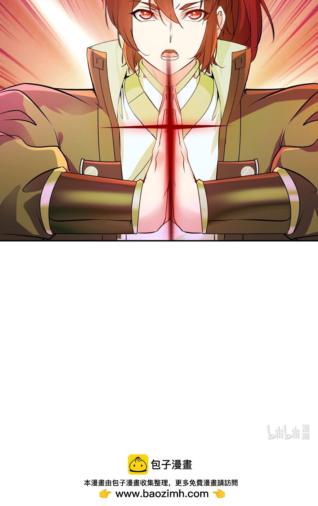 第207话 这次我赢了-第207话