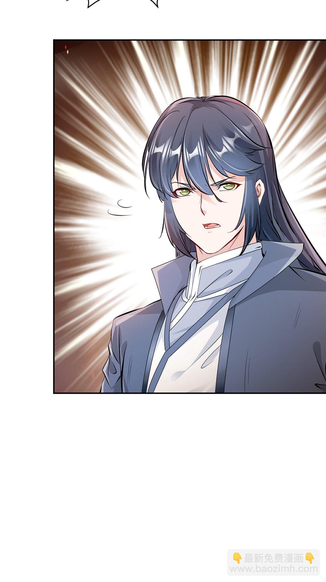 第209话 把你嫂子接过来-第209话