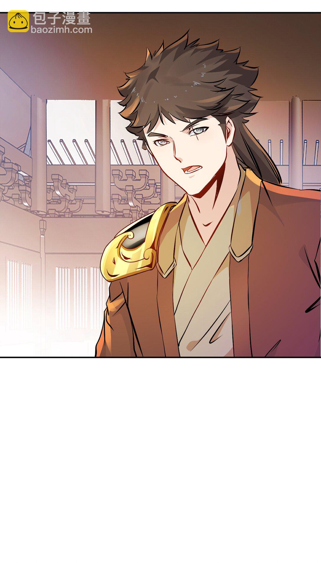 第209话 把你嫂子接过来-第209话