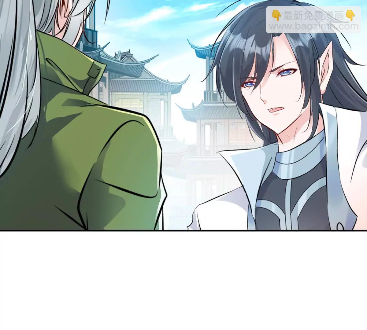 第211话 李青空(1/2)-第211话