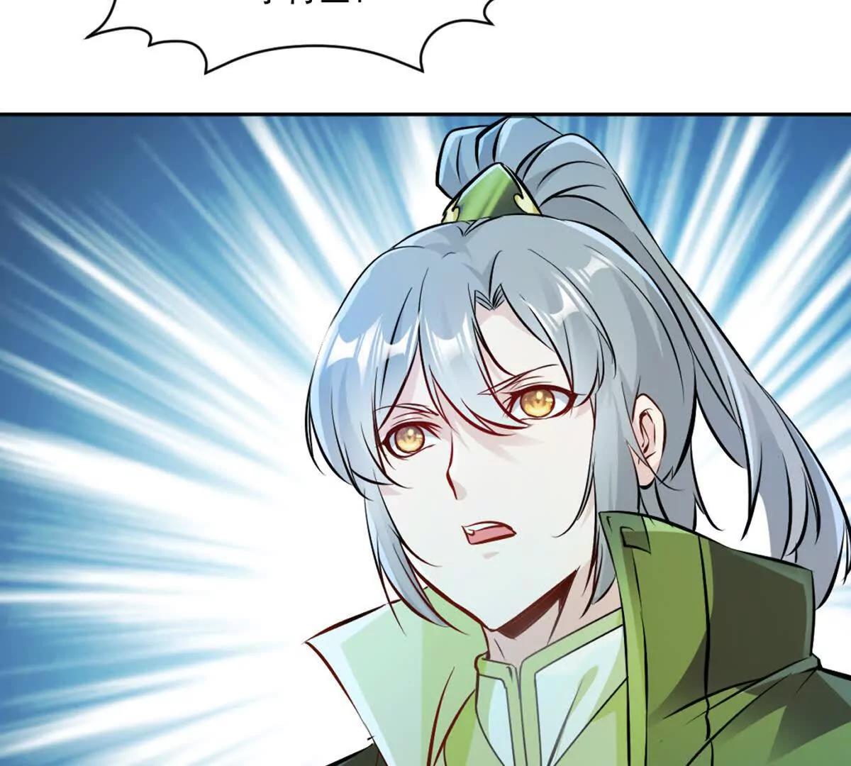 第211话 李青空(1/2)-第211话