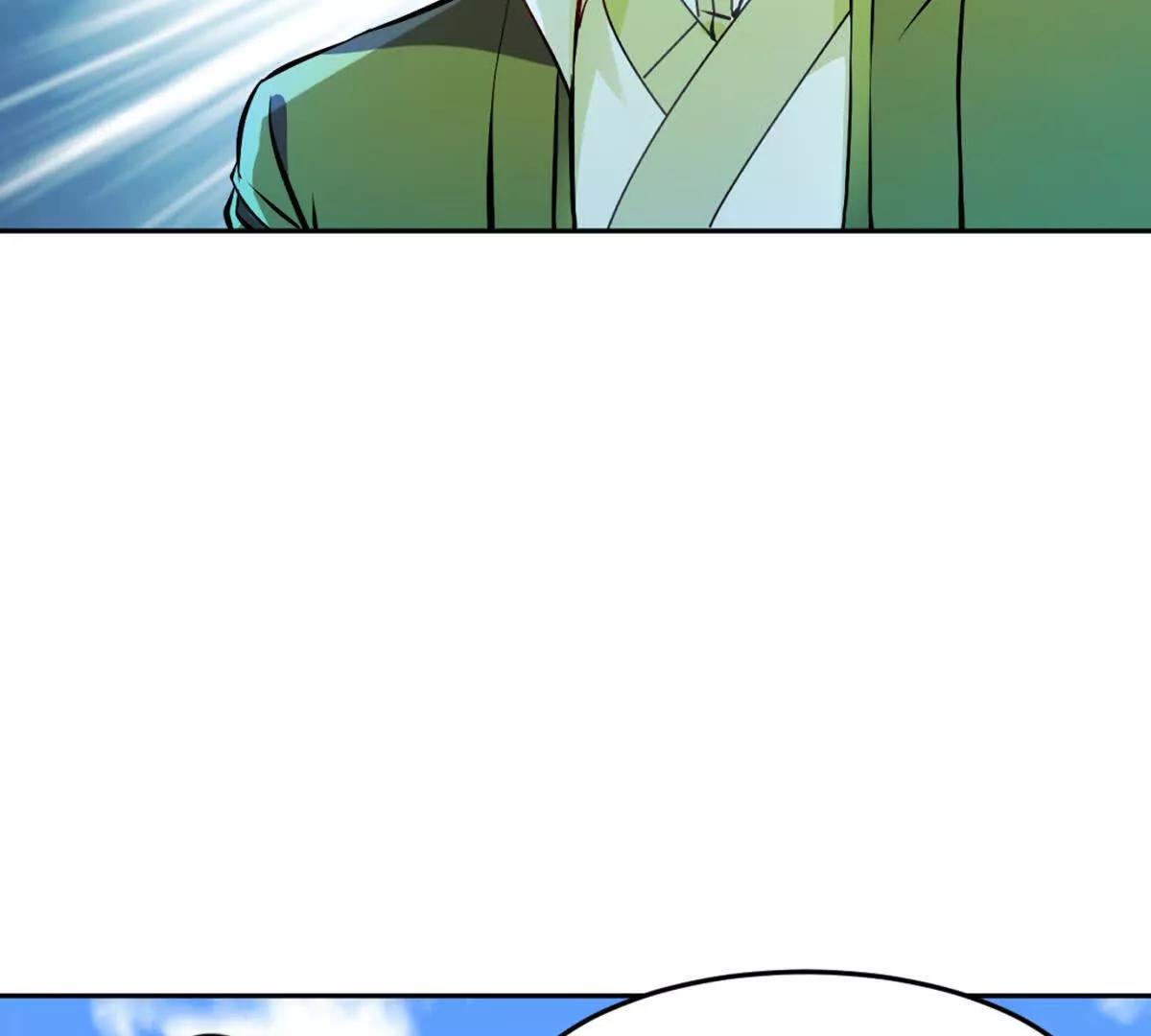 第211话 李青空(1/2)-第211话