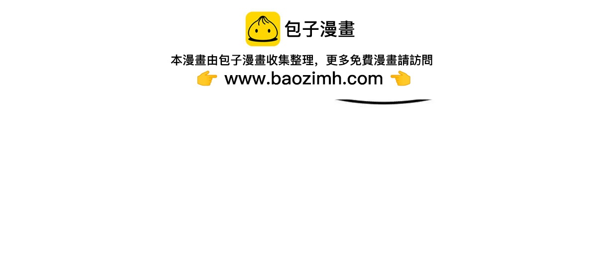 第211话 李青空(1/2)-第211话