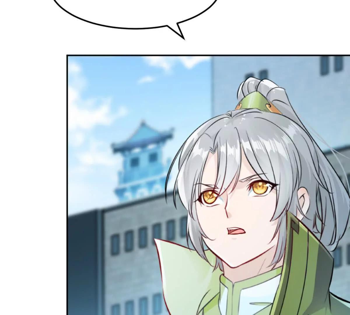 第211话 李青空(1/2)-第211话