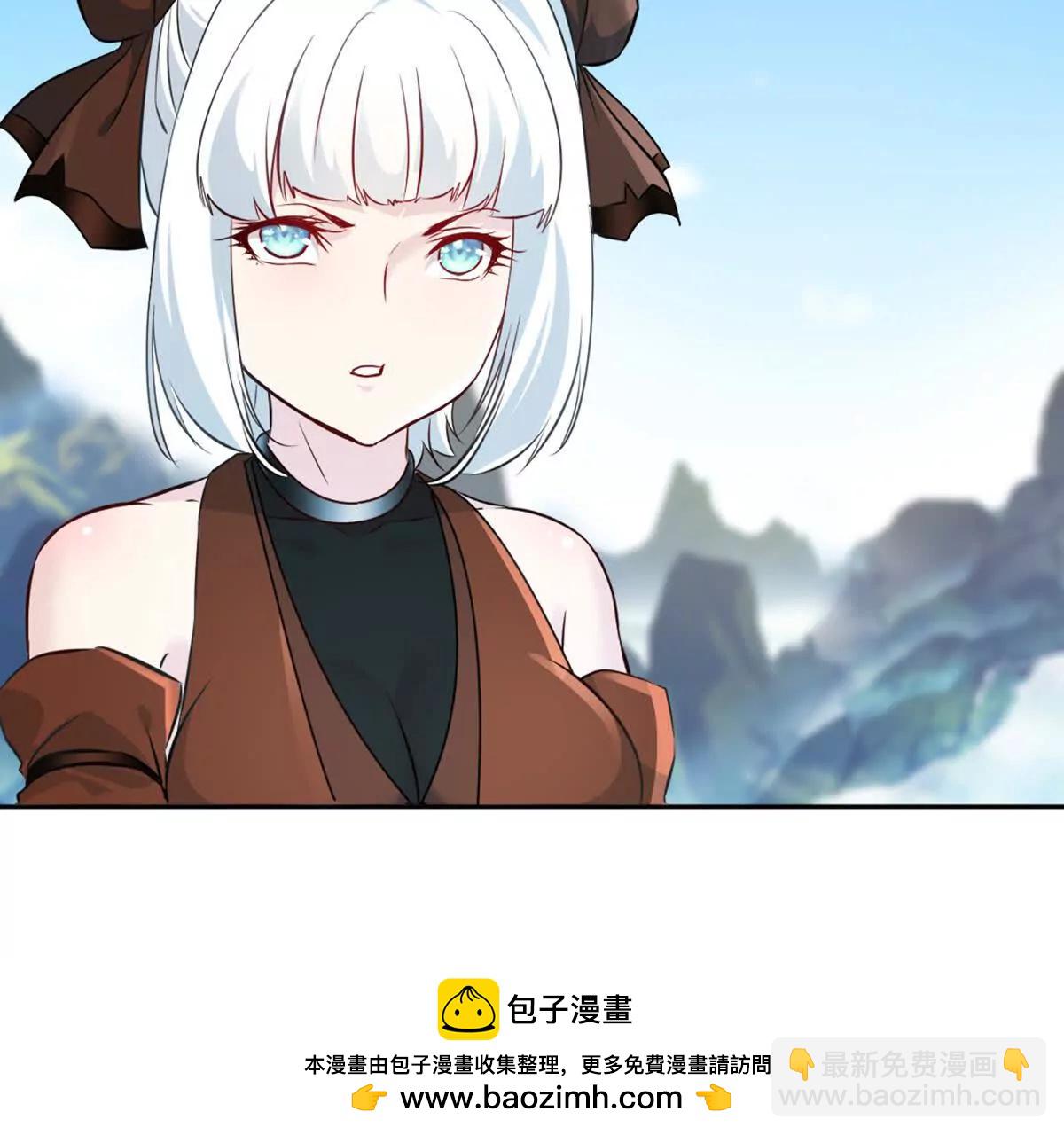 第211话 李青空(1/2)-第211话