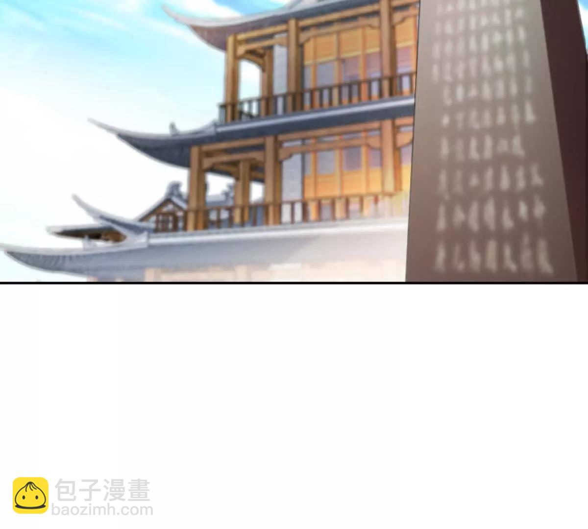 第211话 李青空(1/2)-第211话