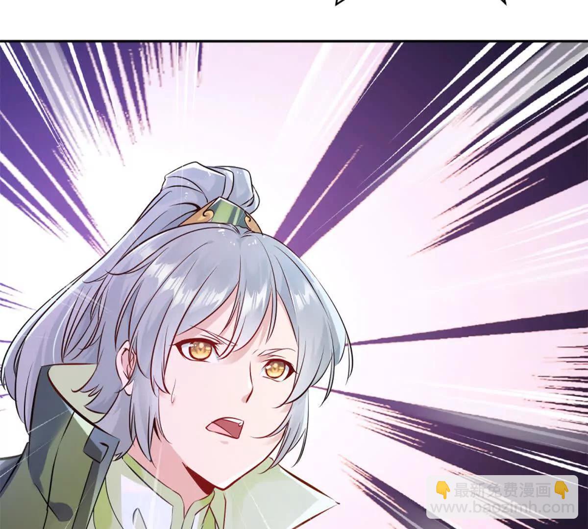 第213话 她来了(1/2)-第213话