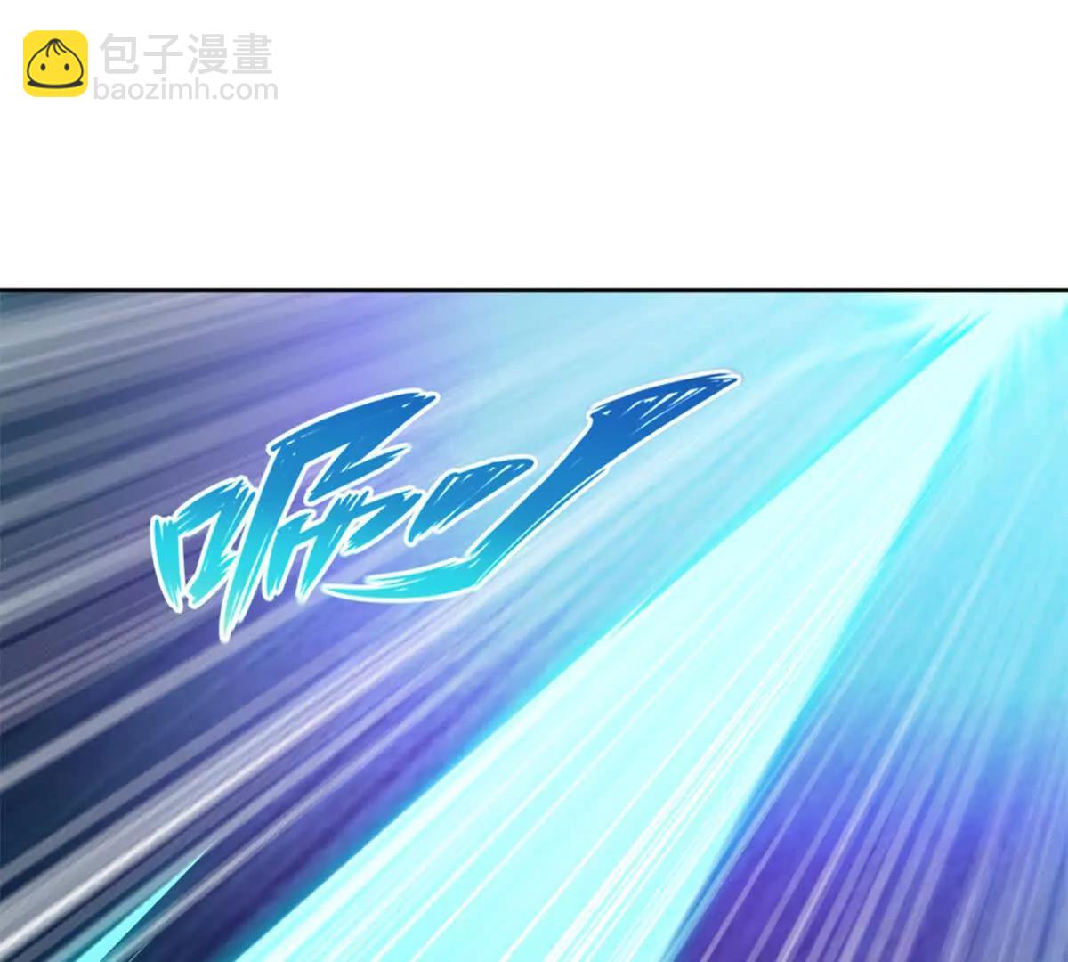 第213话 她来了(1/2)-第213话