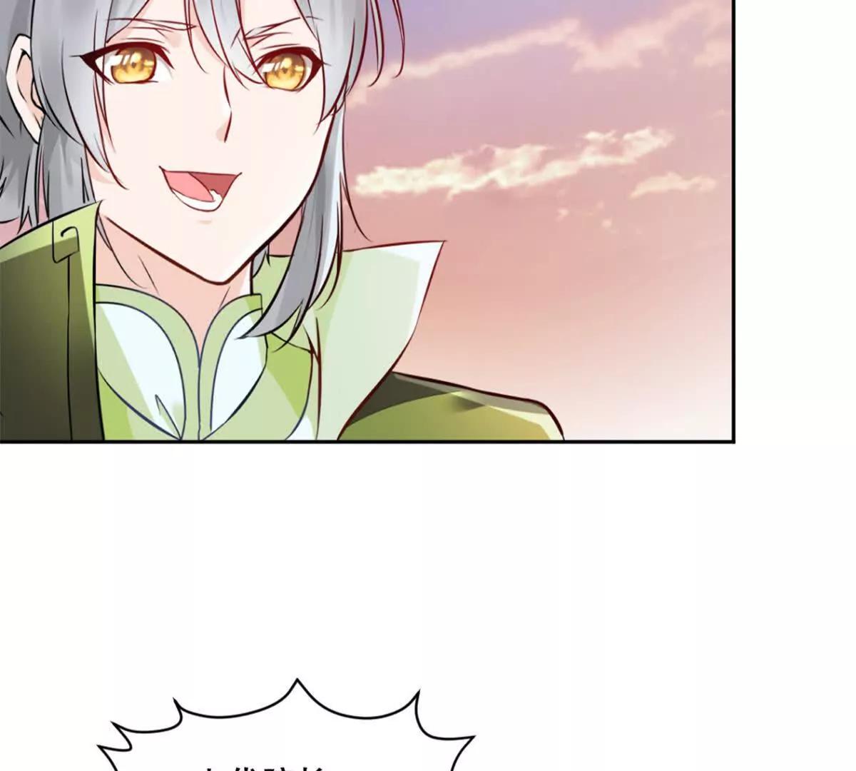 第213话 她来了(1/2)-第213话