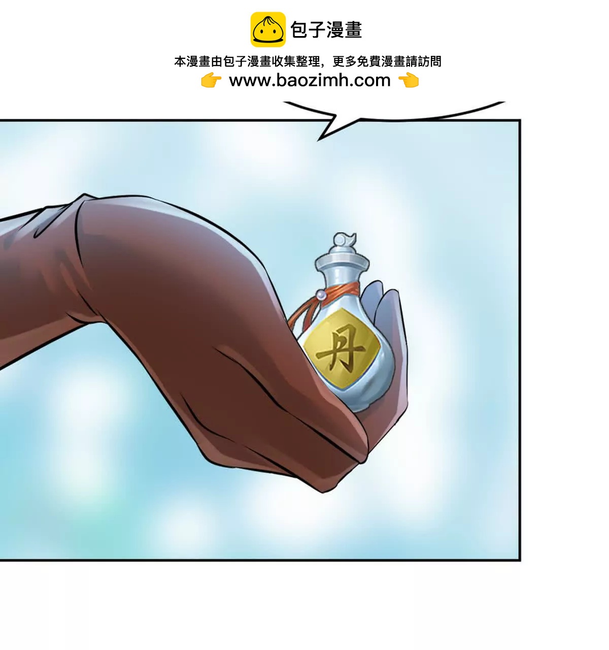 第215话 那对夫妇的儿子(1/2)-第215话