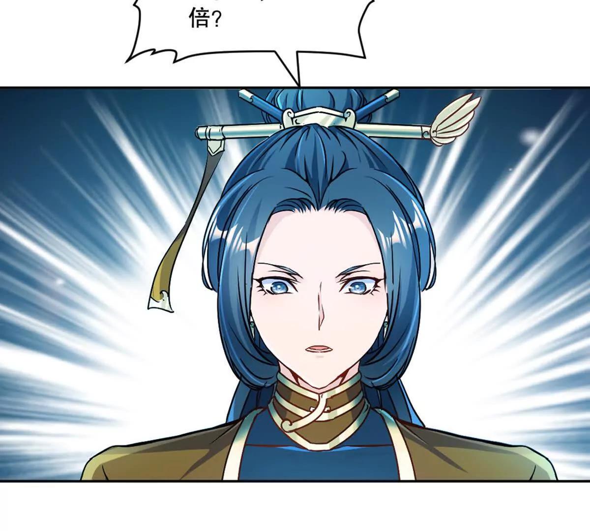 第215话 那对夫妇的儿子(1/2)-第215话