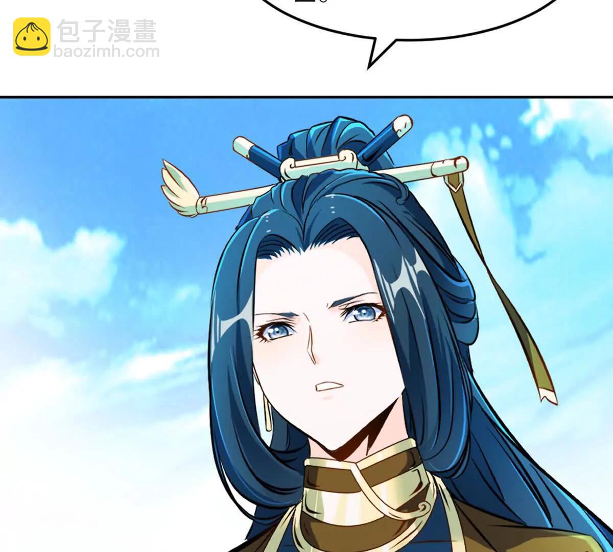 第215话 那对夫妇的儿子(1/2)-第215话