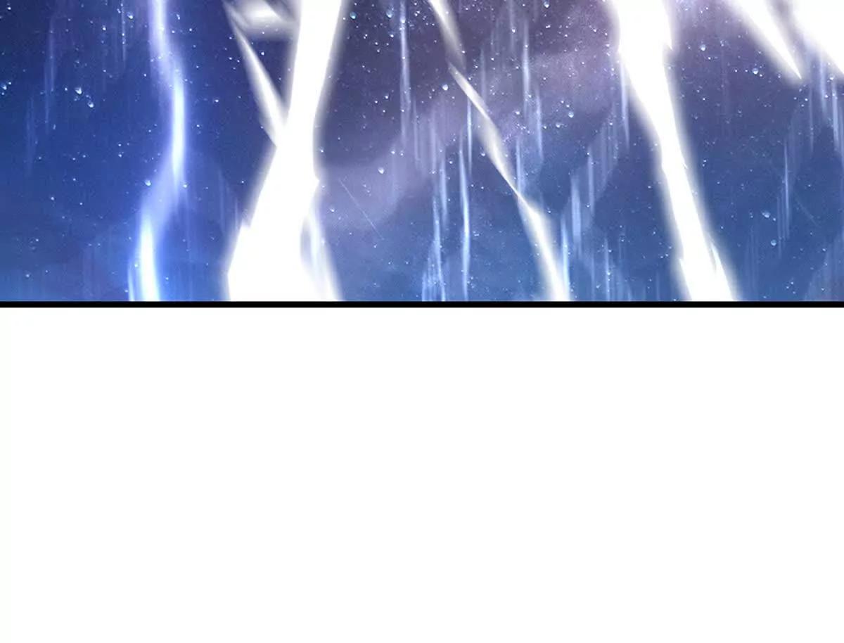 第217话 塑骨丹(1/2)-第217话