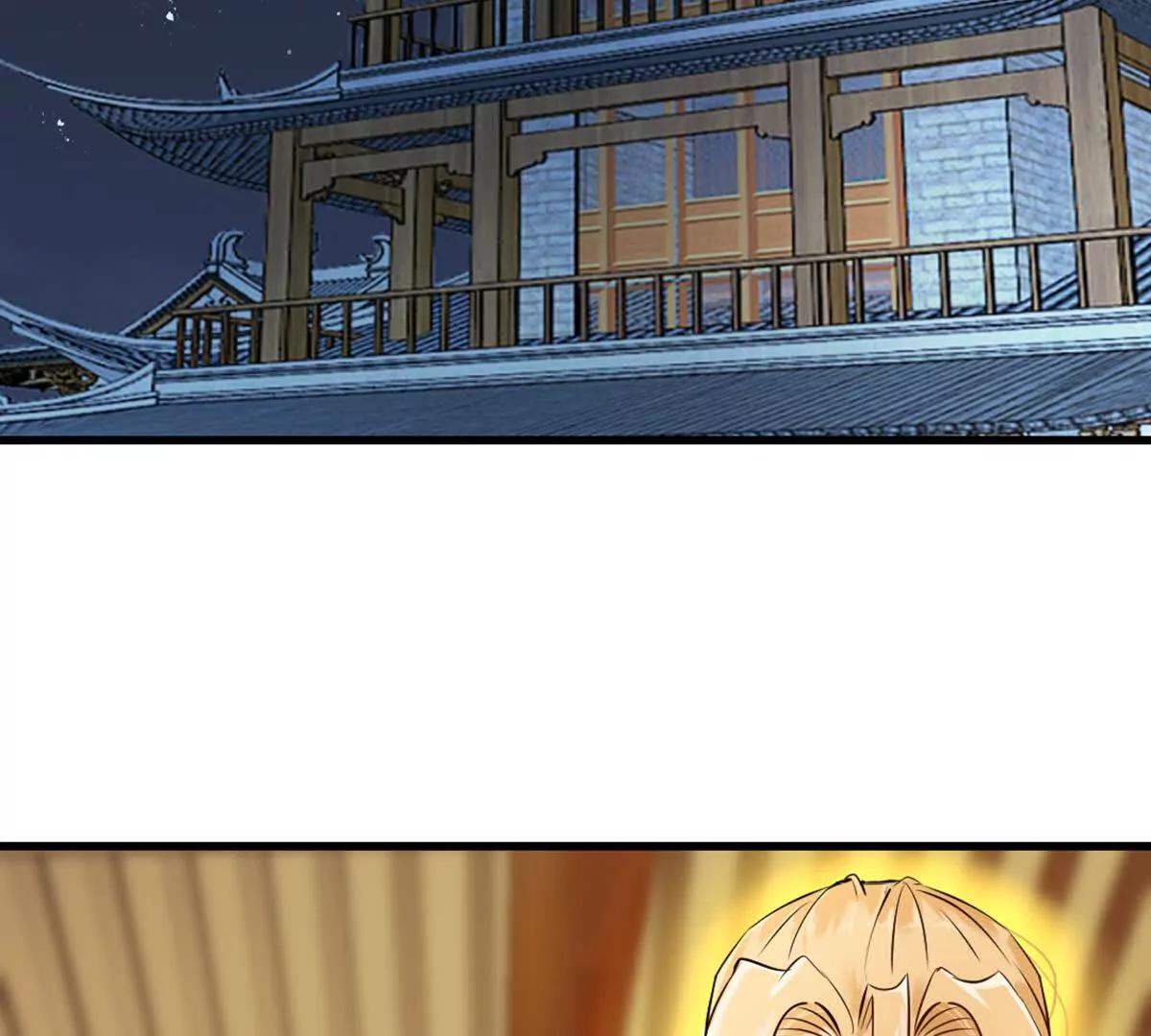 第217话 塑骨丹(1/2)-第217话