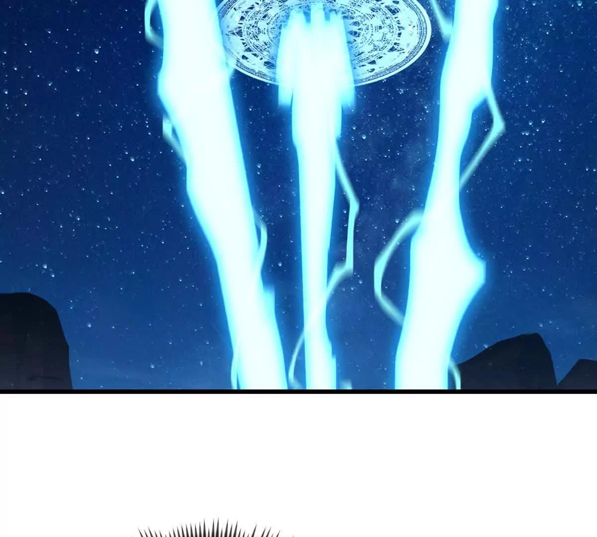 第217话 塑骨丹(1/2)-第217话