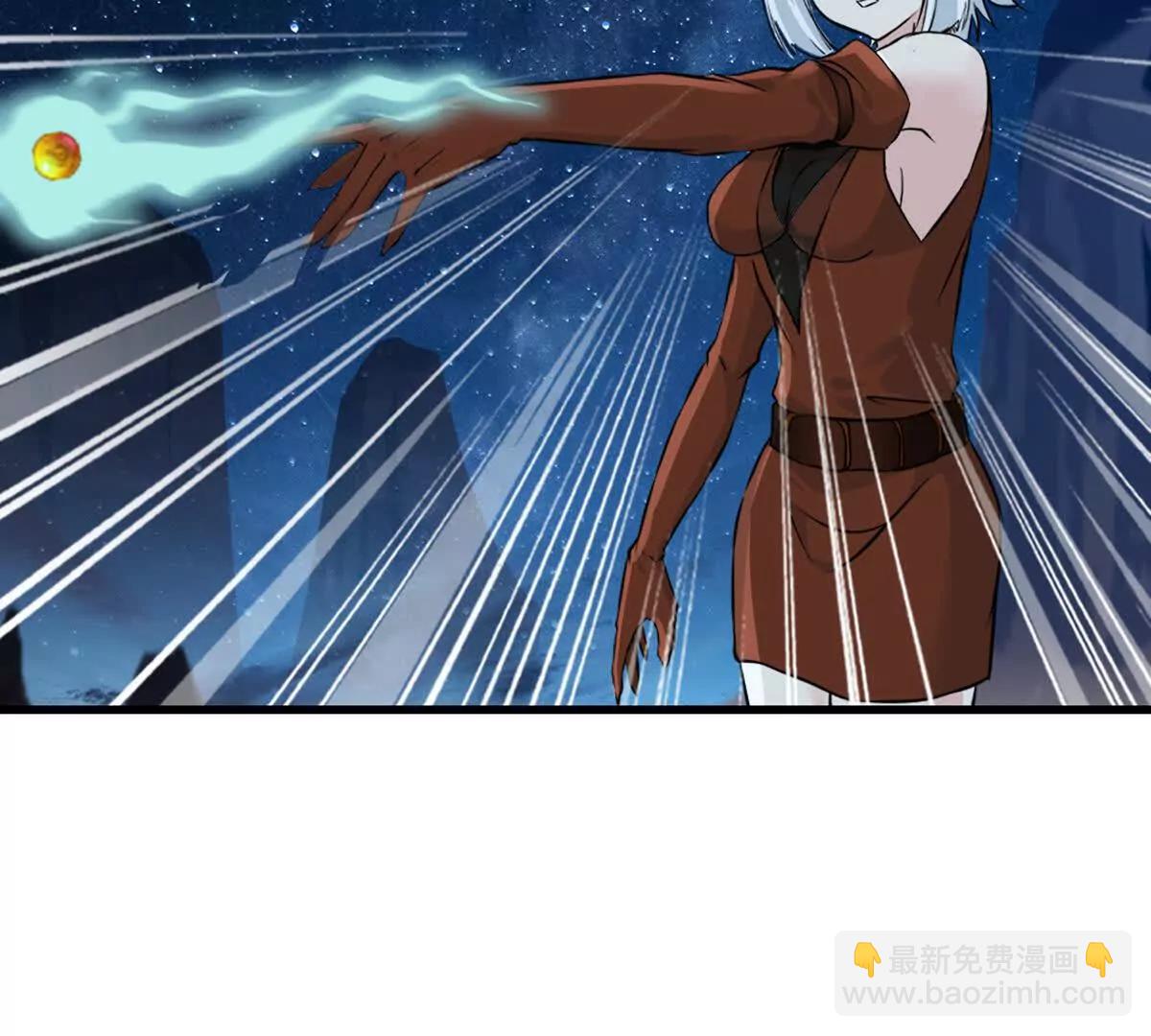 第217话 塑骨丹(1/2)-第217话