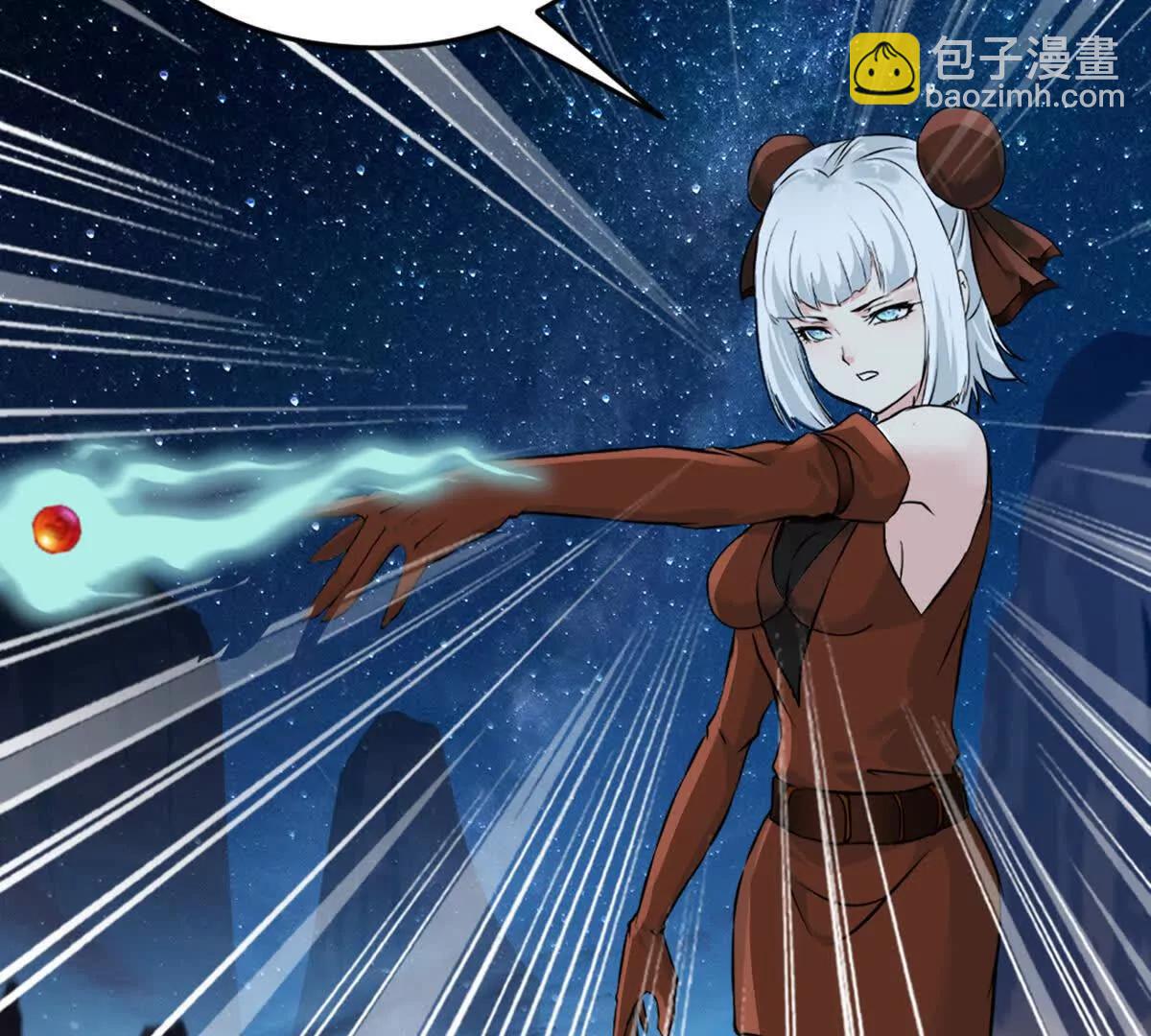 第217话 塑骨丹(1/2)-第217话