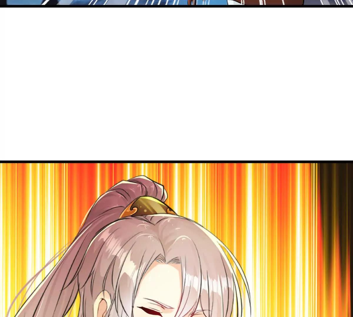 第217话 塑骨丹(1/2)-第217话