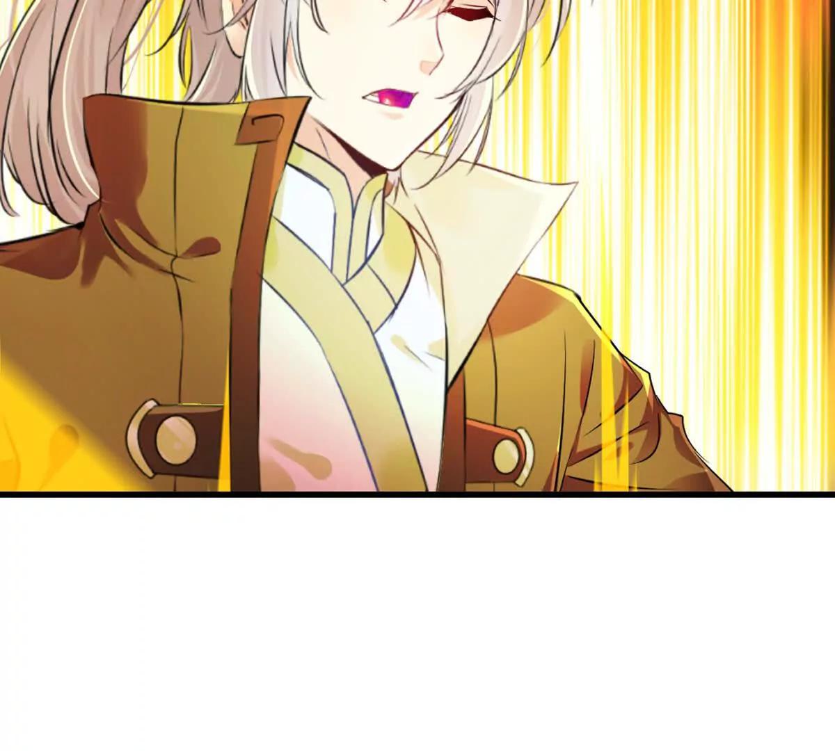 第217话 塑骨丹(1/2)-第217话