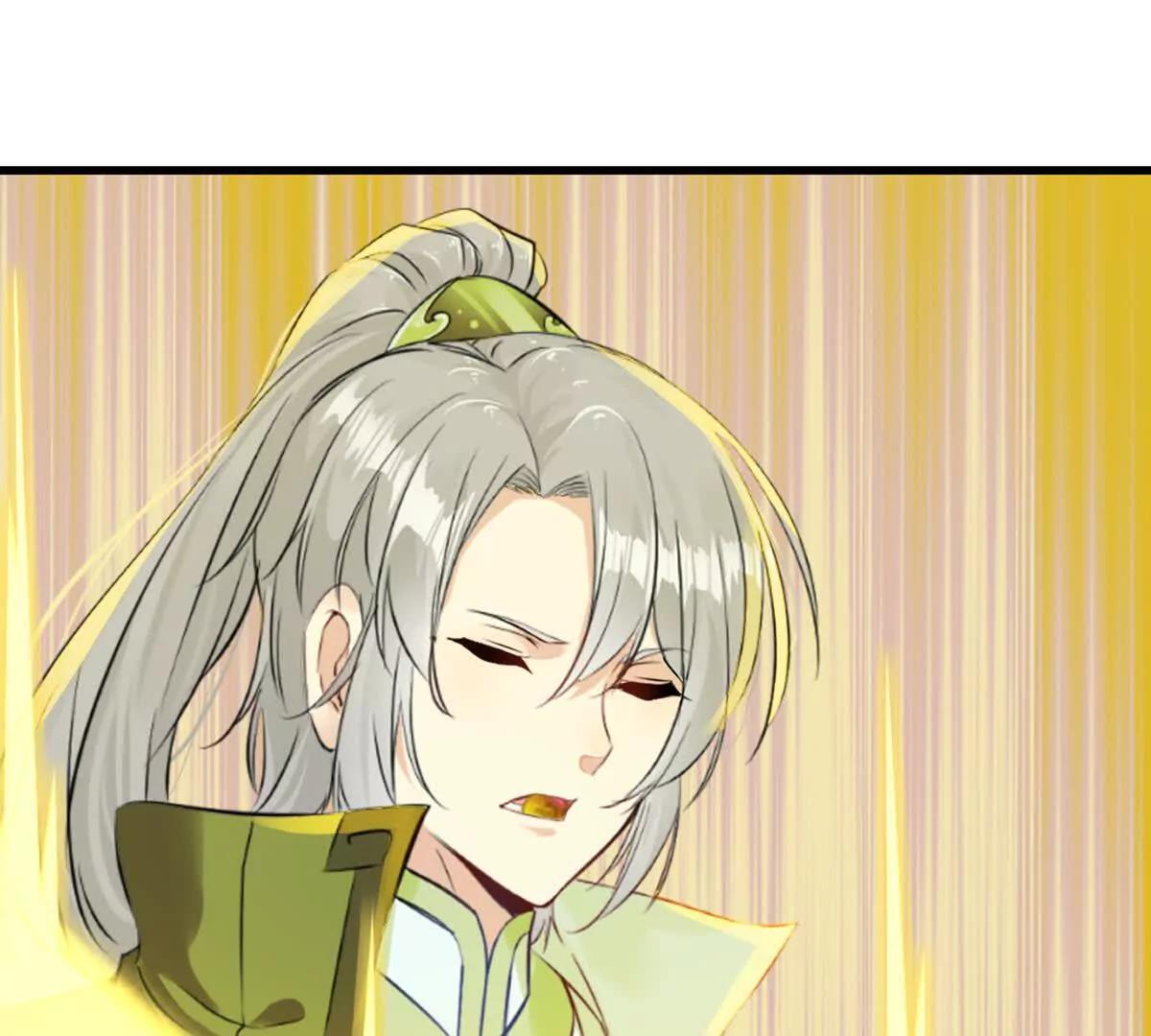 第217话 塑骨丹(1/2)-第217话