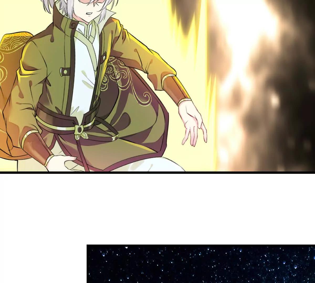 第217话 塑骨丹(1/2)-第217话