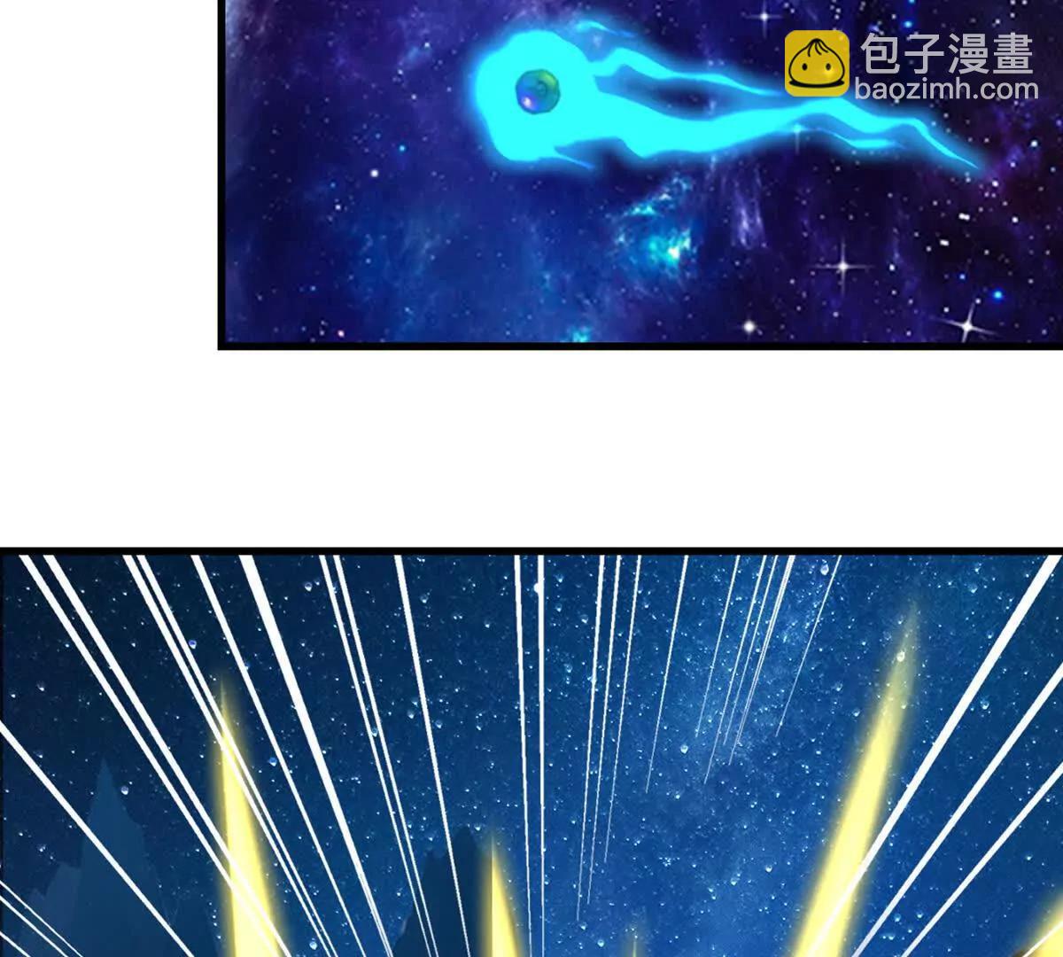 第217话 塑骨丹(1/2)-第217话