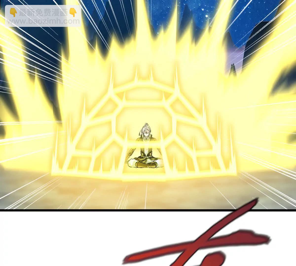 第217话 塑骨丹(1/2)-第217话