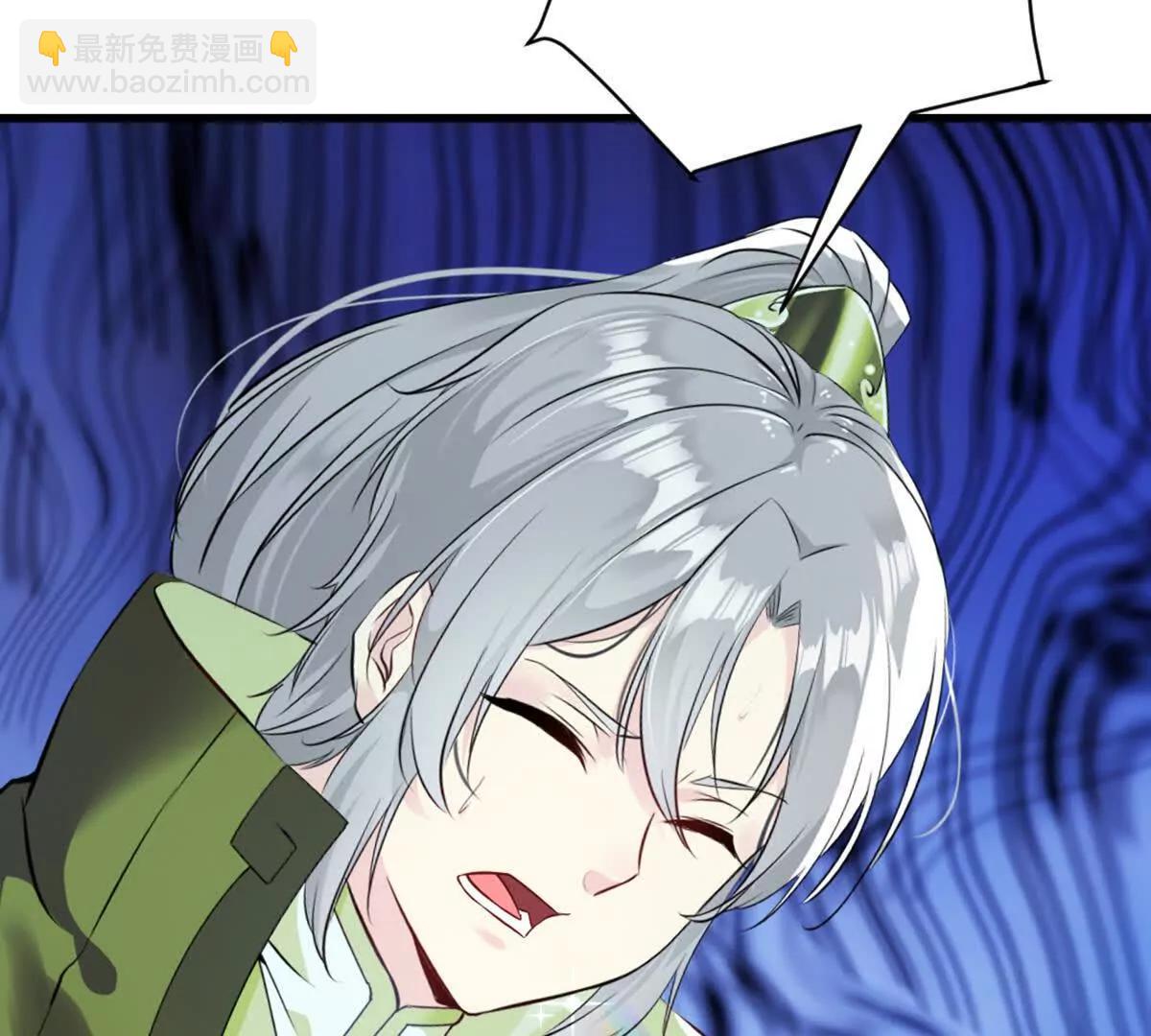 第219话 孙儿来晚了(1/2)-第219话