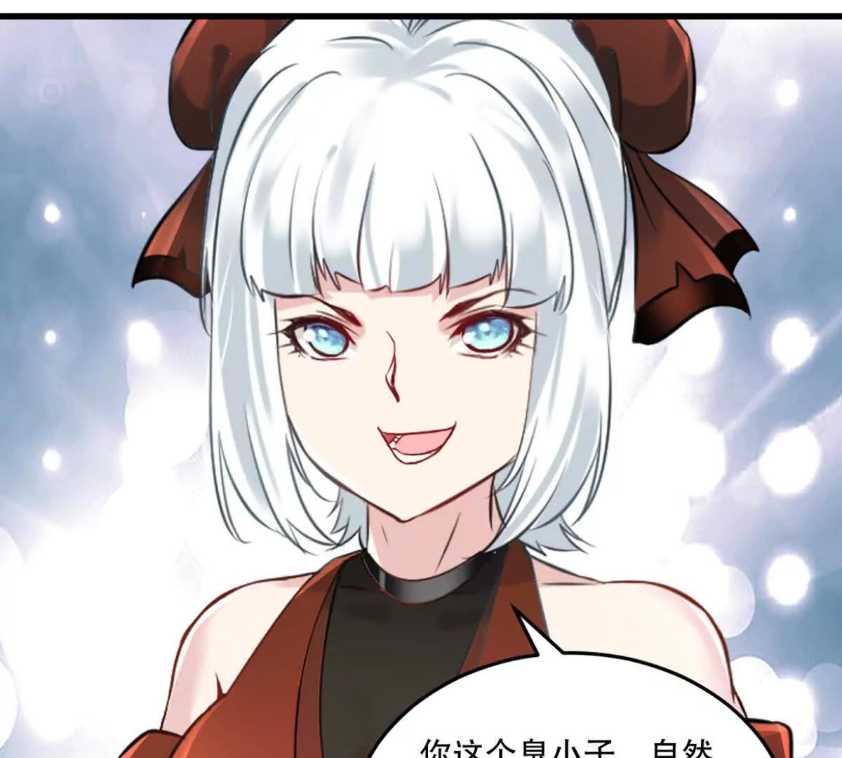 第219话 孙儿来晚了(1/2)-第219话