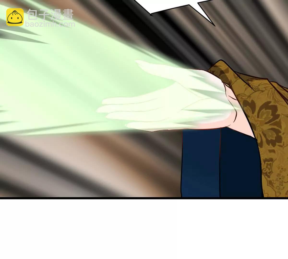 第219话 孙儿来晚了(1/2)-第219话