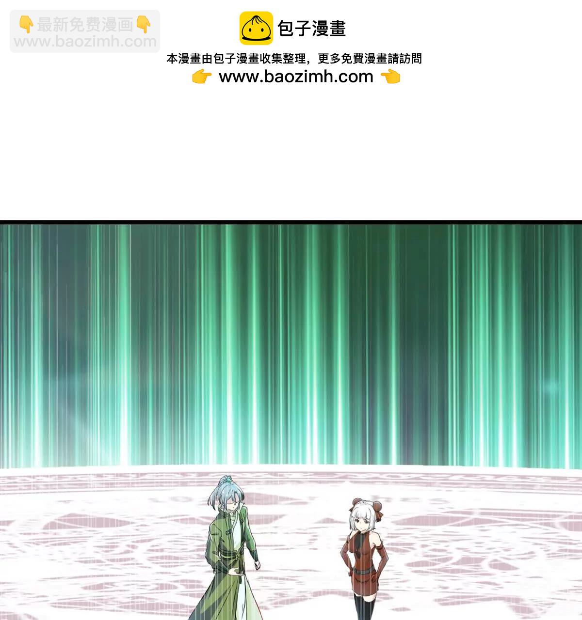 第219话 孙儿来晚了(1/2)-第219话