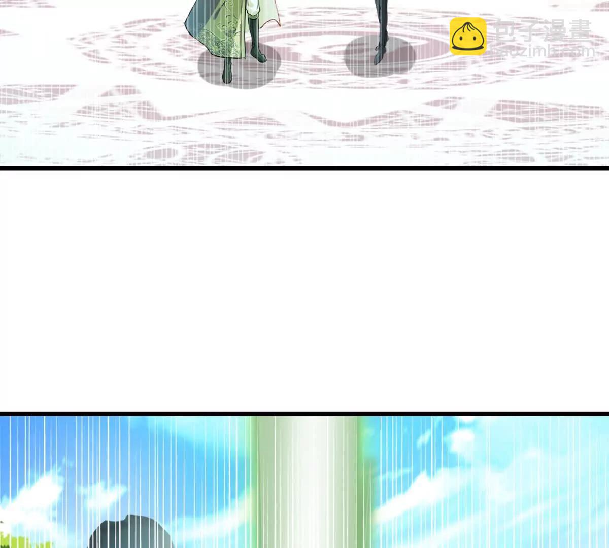 第219话 孙儿来晚了(1/2)-第219话