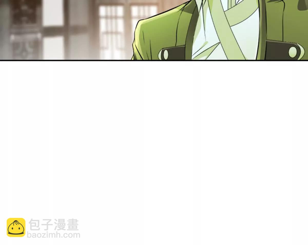 第221话 见面礼(1/2)-第221话