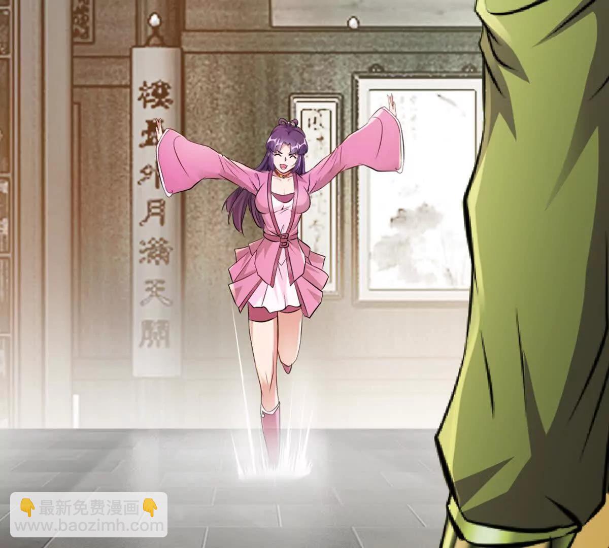 第221话 见面礼(1/2)-第221话