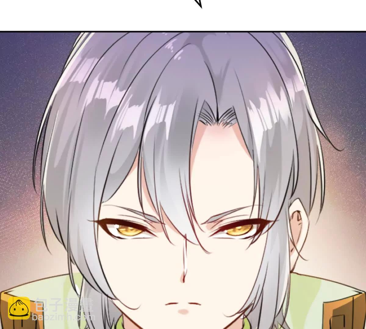 第221话 见面礼(1/2)-第221话