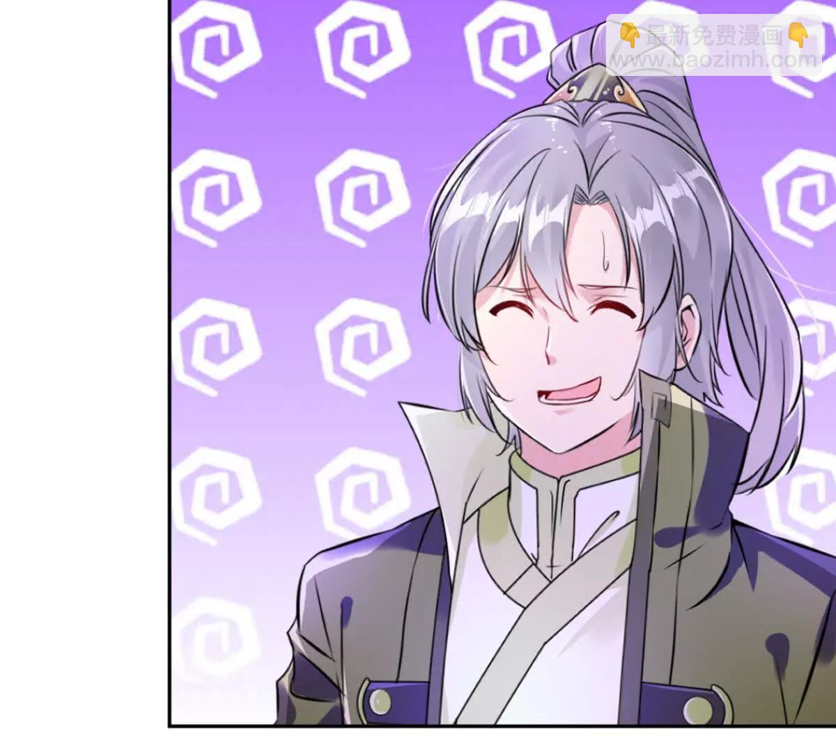 第221话 见面礼(1/2)-第221话