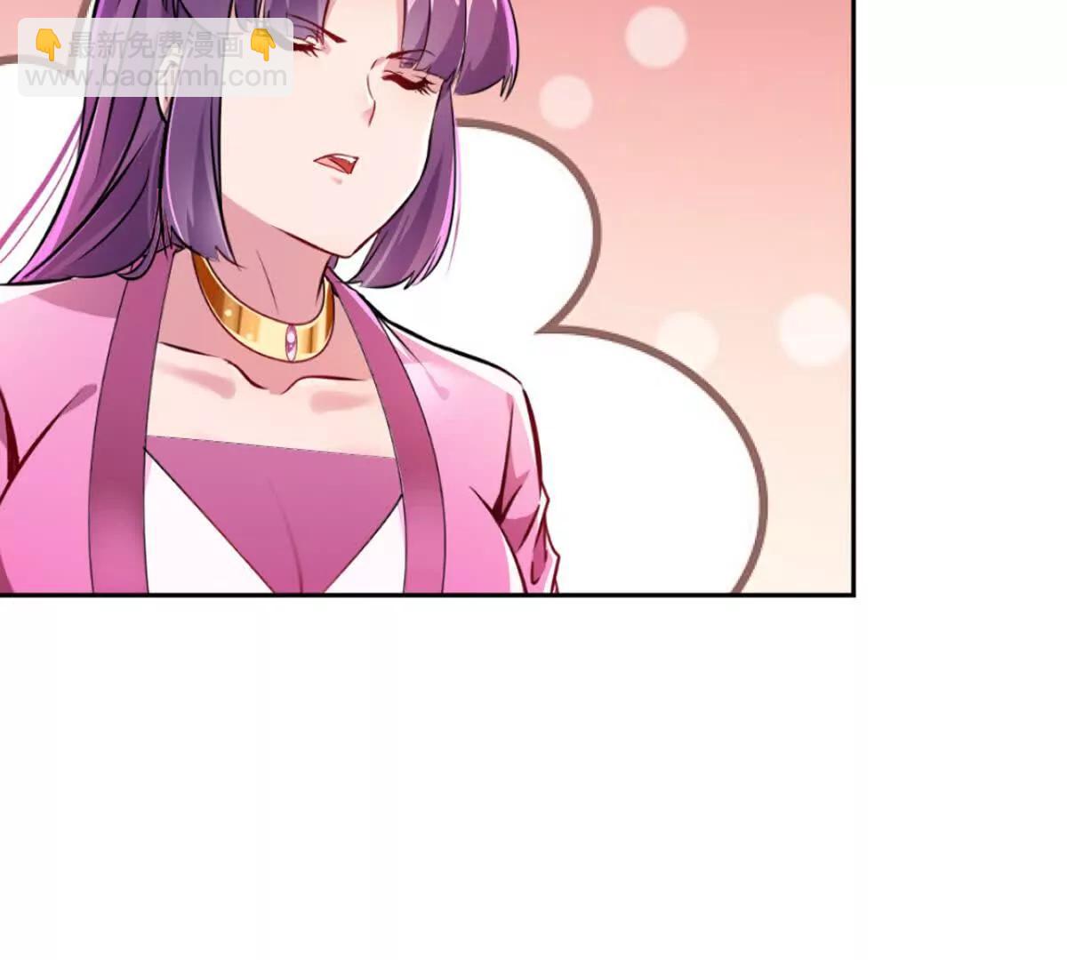 第221话 见面礼(1/2)-第221话