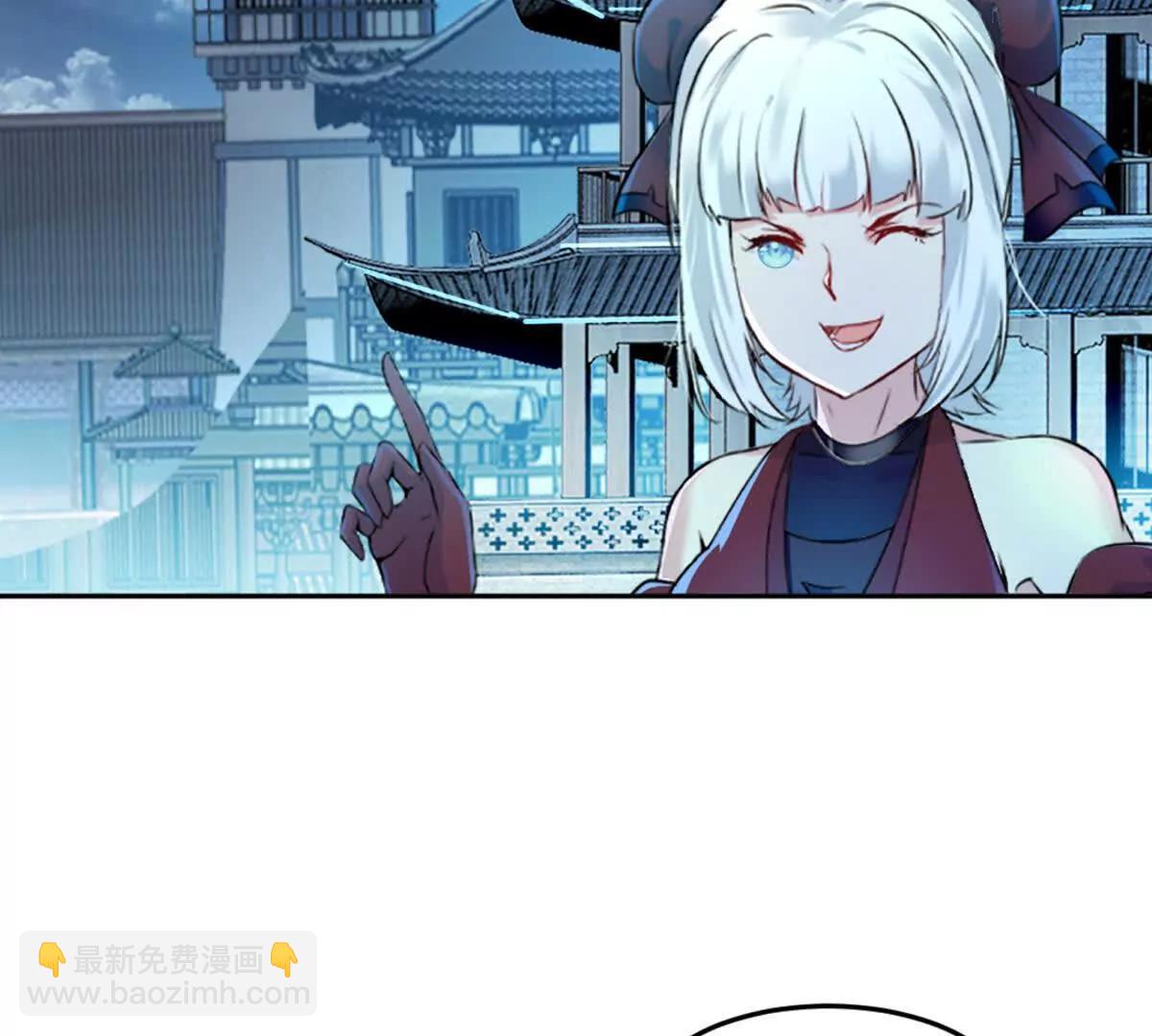 第221话 见面礼(1/2)-第221话