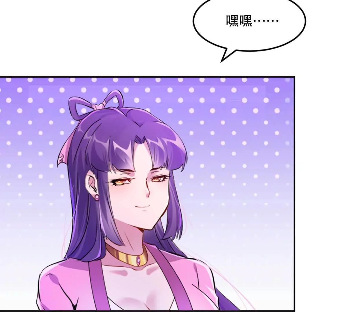 第221话 见面礼(1/2)-第221话