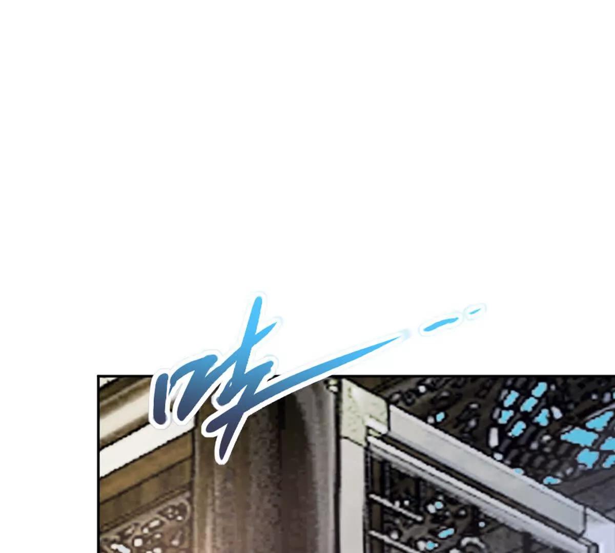 第221话 见面礼(1/2)-第221话