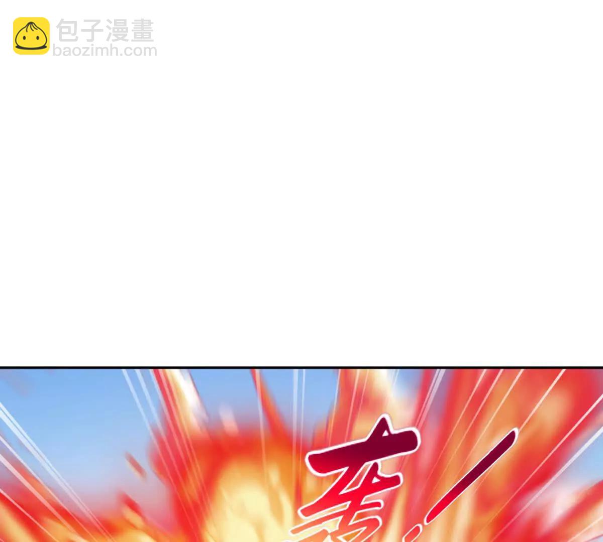 第225话 你才是妖女(1/2)-第225话