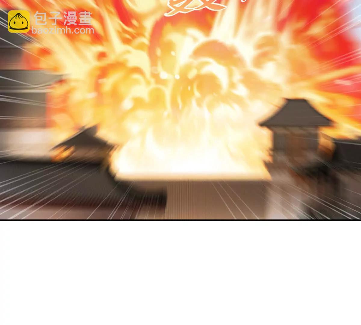 第225话 你才是妖女(1/2)-第225话