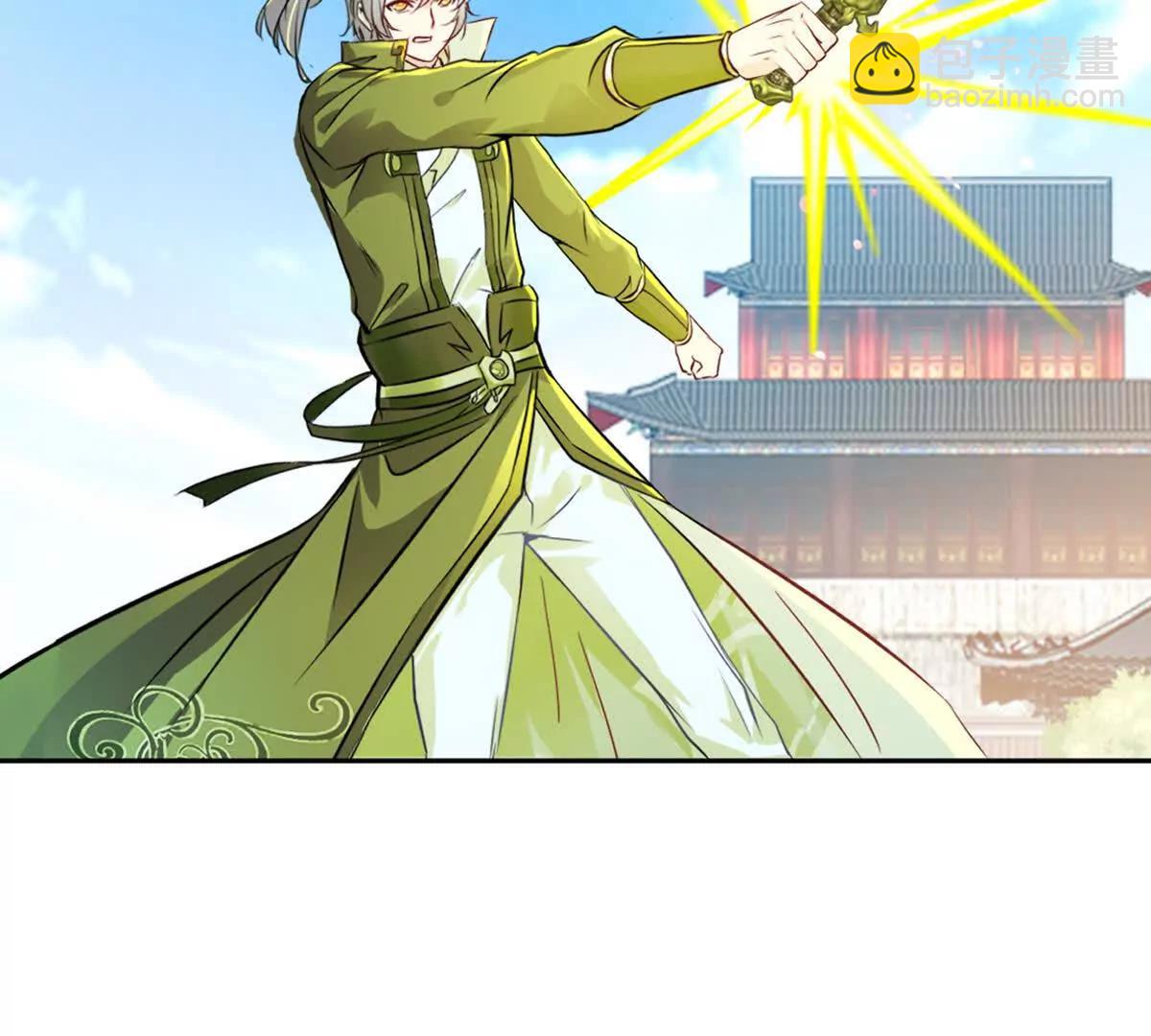 第225话 你才是妖女(1/2)-第225话