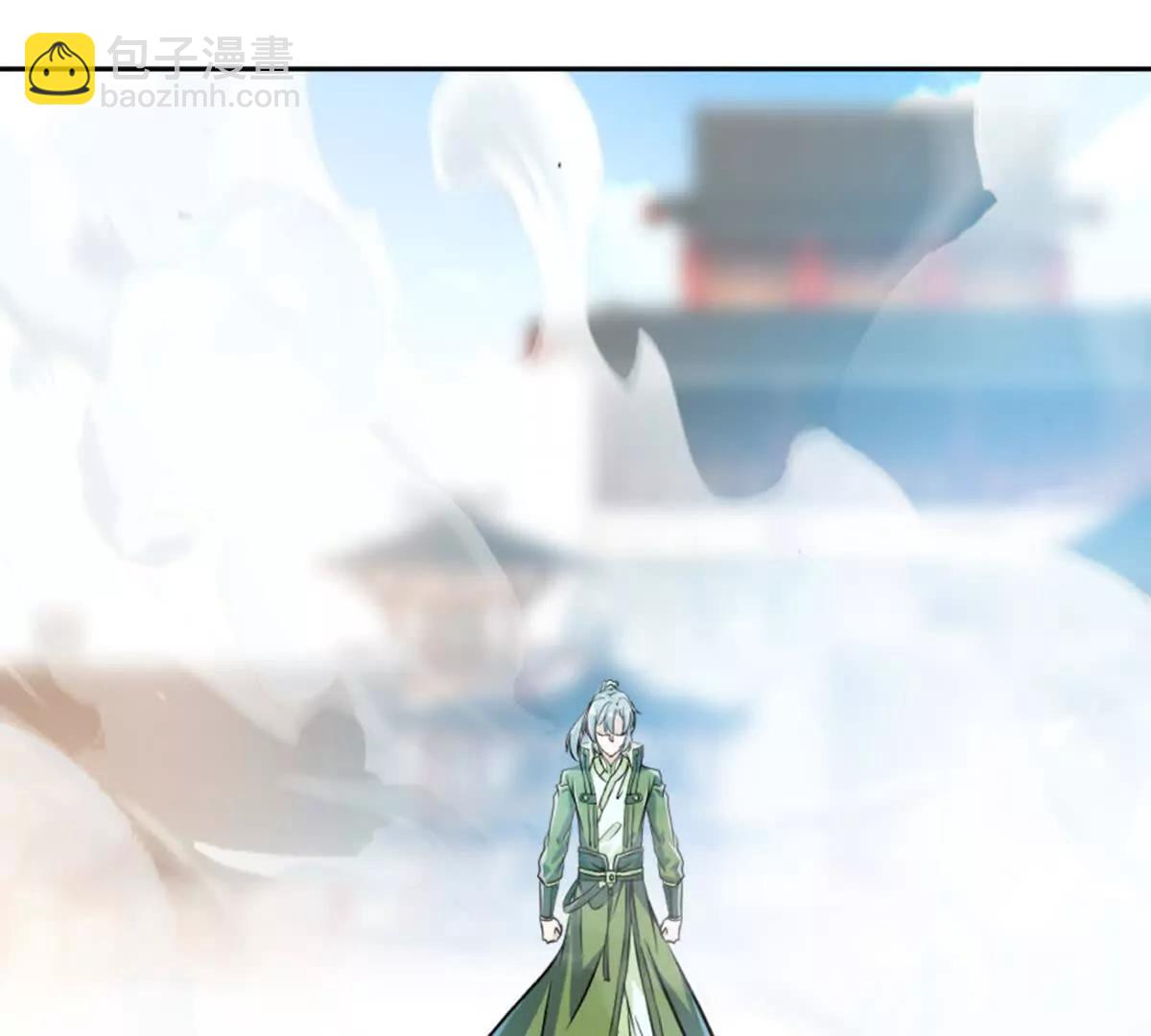 第225话 你才是妖女(1/2)-第225话